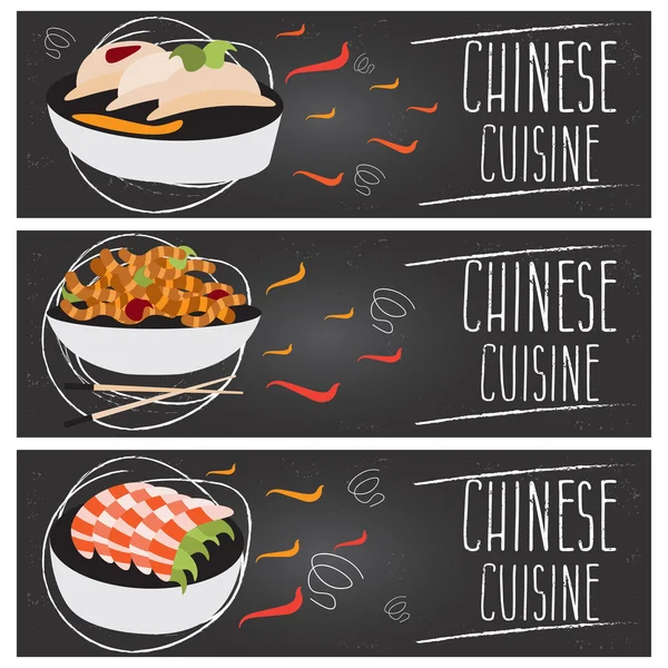 Zestaw banerów do tematu kuchni chińskiej z różnych smaków f — Wektor stockowy