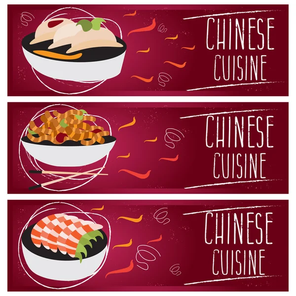 Set van banners voor thema chinese keuken met verschillende smaken f — Stockvector