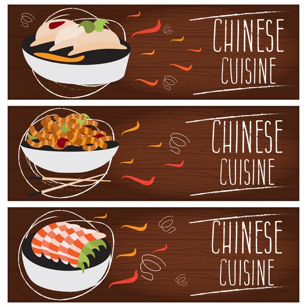 Conjunto de pancartas para la cocina china temática con diferentes gustos f — Vector de stock