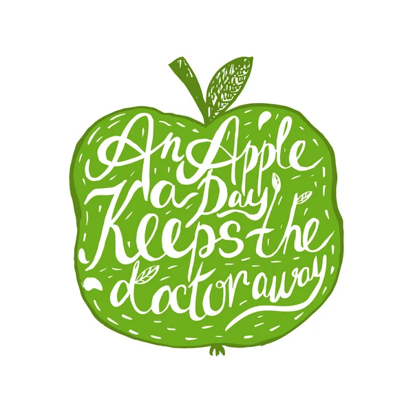 健康とリンゴに関する手描きのヴィンテージ動機付け引用:「アン ストックベクター