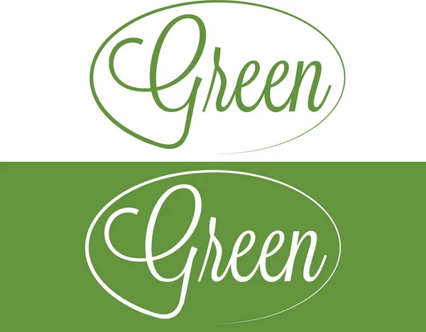 Emblème vintage vert sain — Image vectorielle