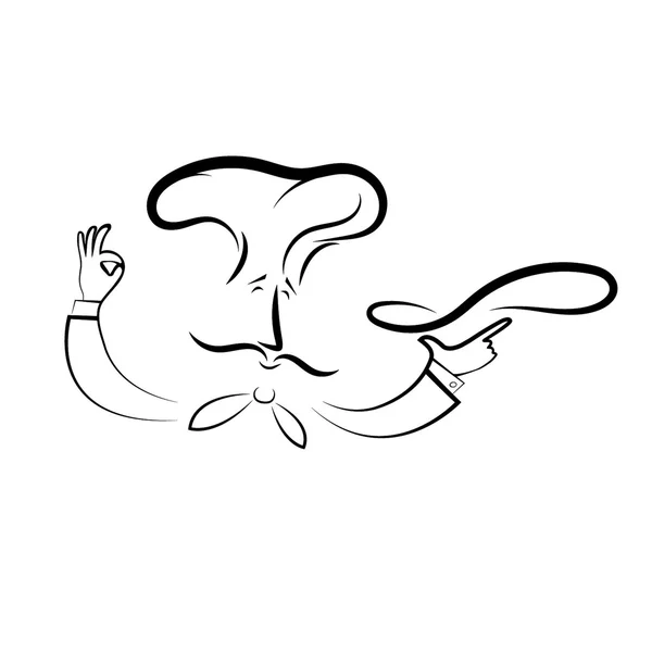 Illustration de dessin animé du chef pizza — Image vectorielle