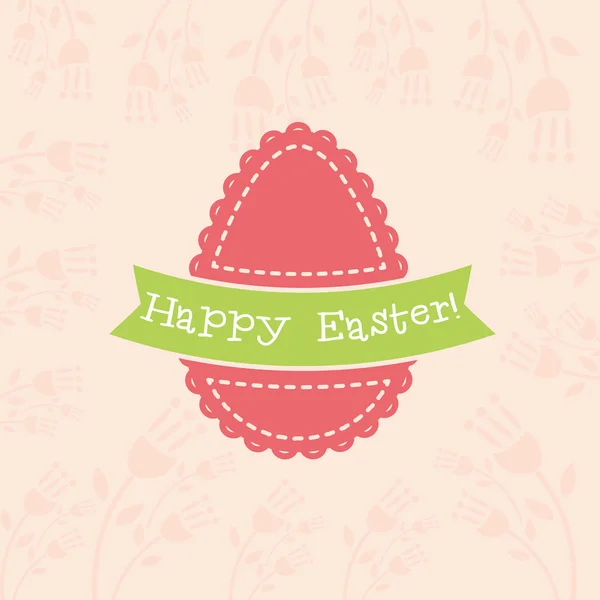 Concept Easter card with egg and bunny. Vector — Stock Vector