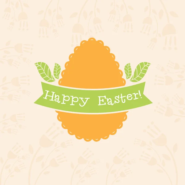 Concept Easter card with egg and bunny. Vector — Stock Vector