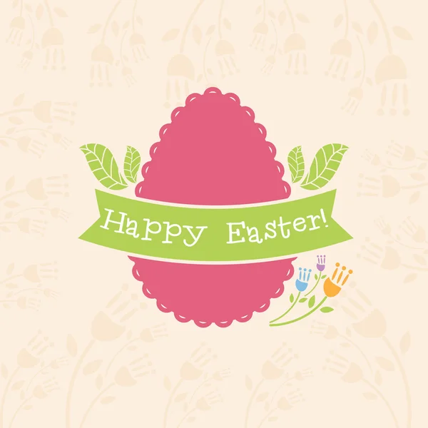 Concept Easter card with egg and bunny. Vector — Stock Vector