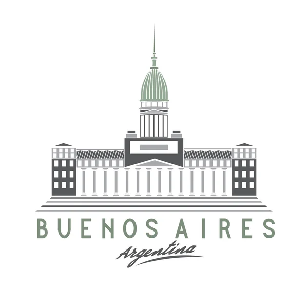 Kongressgebäude in buenos aires, Argentinien, Vektor Illustrationen — Stockvektor