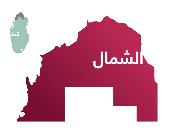 Carte Simplifiée District Région Ash Shamal Qatar Avec Arabe Pour — Image vectorielle