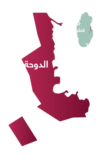 Carte Simplifiée District Région Dawhah Qatar Avec Arabe Pour Dawhah — Image vectorielle