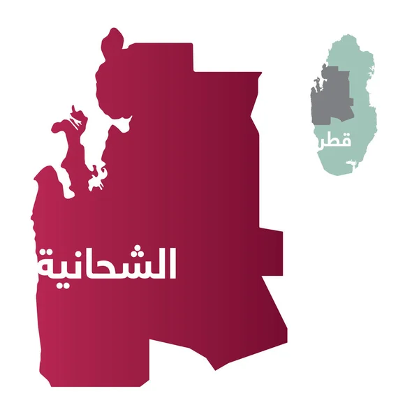 Mapa Simplificado Distrito Região Ash Shahaniya Qatar Com Árabe Para — Vetor de Stock