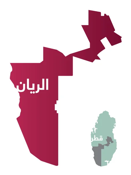 Упрощенная Карта Района Района Аль Райян Катаре Арабским Аль Райян — стоковый вектор
