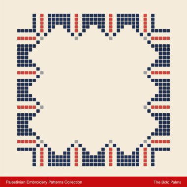 Geleneksel Filistin Nakış Sınırı Örnekleri. Düzenlenebilir vektör dosyası.
