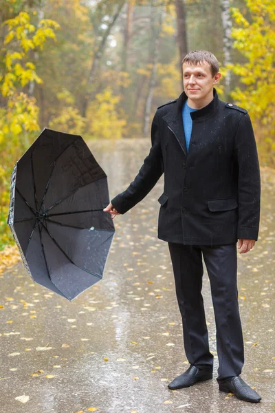 Spaziergang im Park — Stockfoto