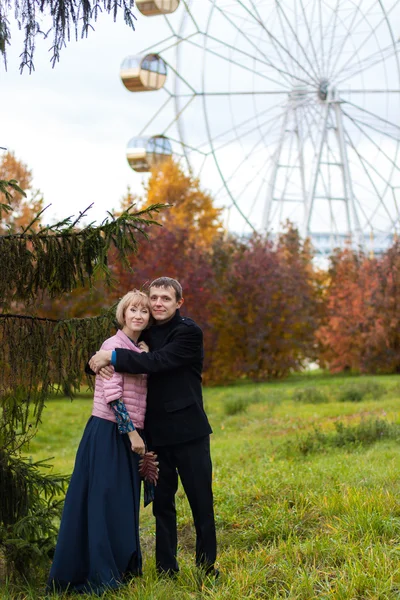 Walk in the Park — Stock Photo, Image