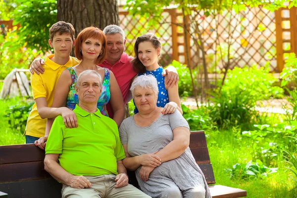 Family2 — Stock Photo, Image