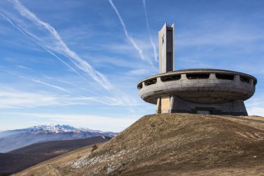 Bulgaristan Komünist Partisi, Bulgar dağlar Dağı'nda terk edilmiş evde