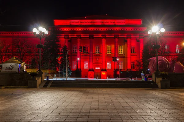 Narodowy Uniwersytet im. Tarasa Szewczenki w Kijowie w nocy — Zdjęcie stockowe