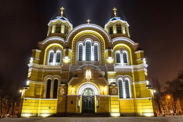 Catedral de San Vladimir en Kiev, Ucrania — Foto de Stock