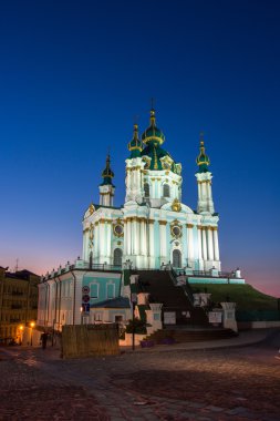 Kiev, Ukraine. St. Andrews Church clipart