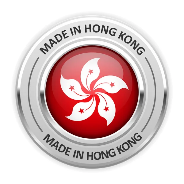 Srebrny medal Made in Hong Kong z flagą — Wektor stockowy