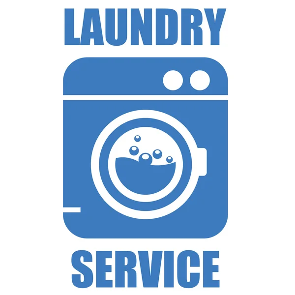 ランドリー (洗濯場) サービスのシンプルなアイコン — ストックベクタ