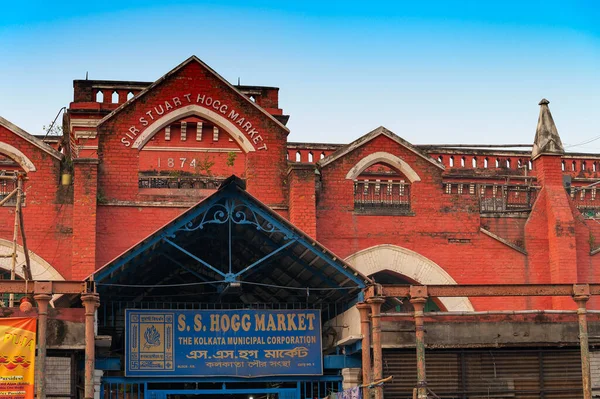 Kolkata West Bengal India Грудня 2019 Sir Stuart Hogg Market — стокове фото