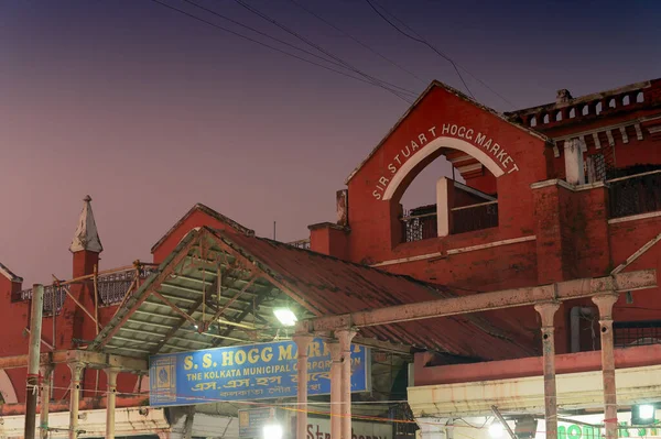 Kolkata Bengala Occidental India Diciembre 2019 Sir Stuart Hogg Market —  Fotos de Stock