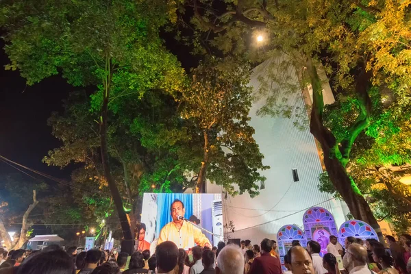 Kolkata West Bengal Índia Maio 2017 Cantor Masculino Apresentando Visto — Fotografia de Stock