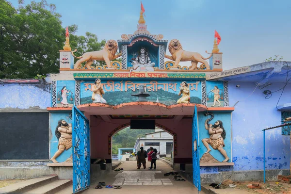 Bankura Ouest Bengal Inde Décembre 2015 Temple Biharinath Est Sommet — Photo