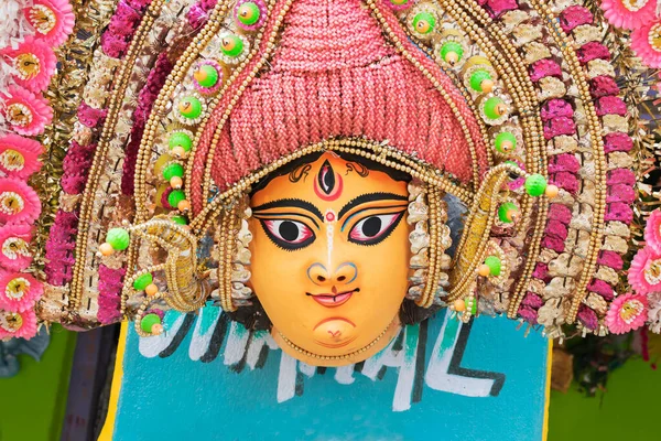 Purulia Västbengalen Indien Augusti 2017 Färgglada Chhau Eller Chhou Mask — Stockfoto