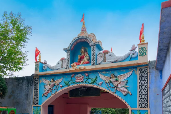 Bancura Bengal Ocidental Índia Dezembro 2015 Entrada Templo Biharinath Topo — Fotografia de Stock