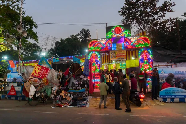 Kolkata Bengala Ocidental Índia Janeiro 2020 Porta Entrada Campo Trânsito — Fotografia de Stock