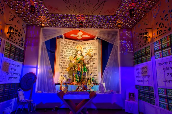 Belamente Decorado Pandal Noite Para Adorar Deusa Saraswati Deusa Hindu — Fotografia de Stock