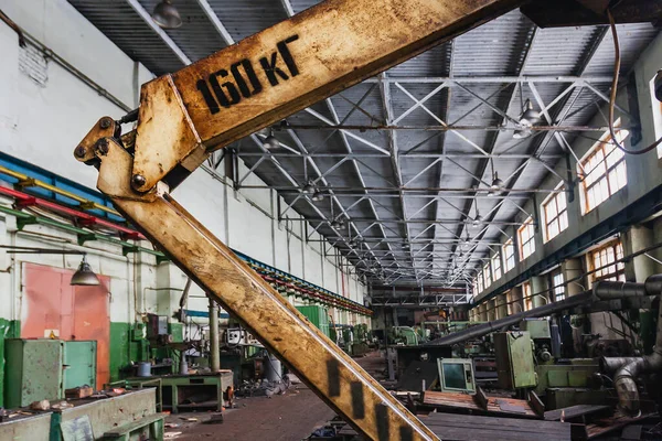 Eine Verlassene Große Industriehalle Wartet Darauf Abgerissen Werden Ehemaliges Chabarowsk — Stockfoto