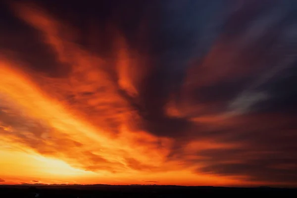 Lever Soleil Magnifique Paysage Soleil Été Aube Forte Pittoresque Avec — Photo