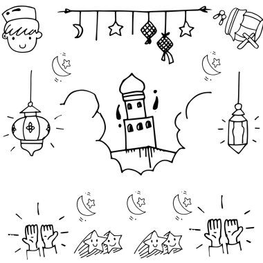 Güzellik öğesi eid Mubarak doodle