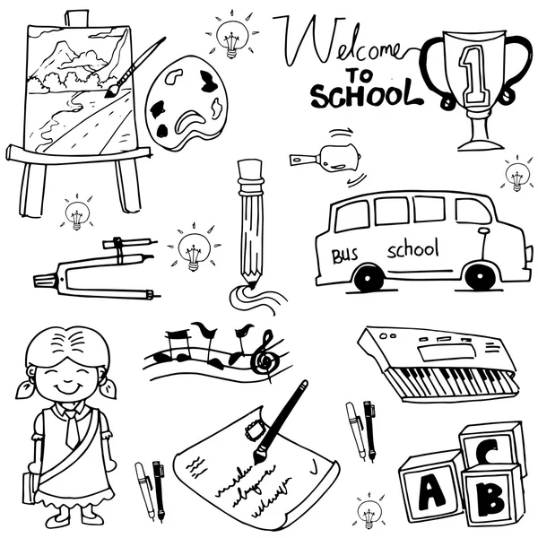 Okul eğitim nesne karalamalar — Stok Vektör