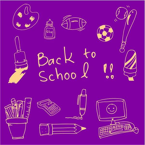 Volver a la escuela doodles clasroom supplies — Archivo Imágenes Vectoriales