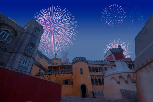 Portekiz 'in Lizbon kentindeki Pena Sarayı' nda (Palacio da pena) yeni yıl kutlamaları. Noel atmosferi