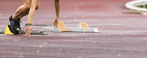 Sprintstart στο der Leichtathletik — Φωτογραφία Αρχείου