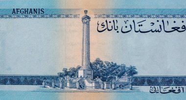 Afgan-Anglo Savaşı Bağımsızlık Anıtı Dikili Taşı. Afganistan 'dan 20 Afgan portresi 1961 Banknotları.
