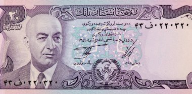 Başkan Muhammed Davut Han 'ın Afganistan' dan 20 Afgan 1977 Banknotları. 