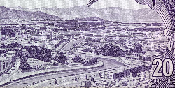 Kabul Vista Ciudad Con Montañas Firmas Retrato Afganistán Afganis 1977 —  Fotos de Stock