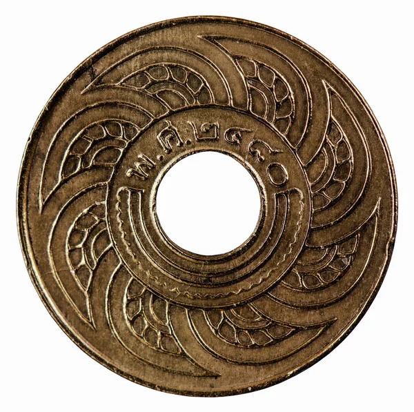 Tajlandzkie Monety Dziura Kłuta Materiał Miedziany Satang Be2480 1937 Siam — Zdjęcie stockowe