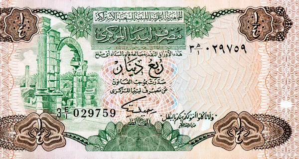 Ruínas Esquerda Retrato Líbia Dinar 1984 Notas — Fotografia de Stock