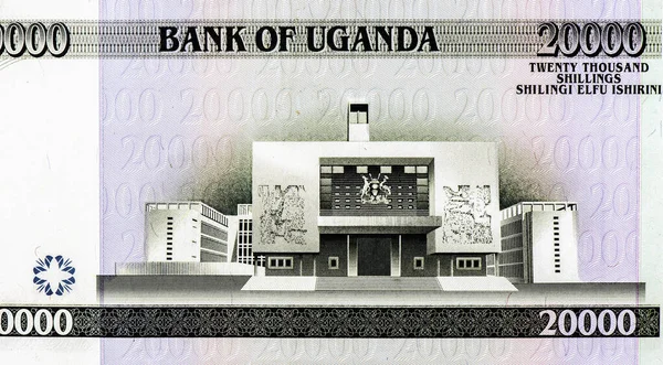 Edificio Del Parlamento Kampala Retrato Uganda 20000 Chelines 2005 Billetes —  Fotos de Stock