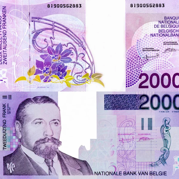 Baron Victor Horta Portrait Belgium 2000 Francs 1994 2001 Banknotes — стоковое фото
