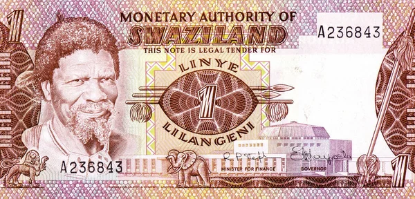 Rey Sobhuza Retrato Suazilandia Lilangeni 1974 Billetes —  Fotos de Stock