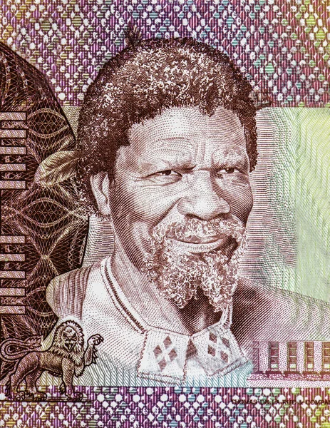 König Sobhuza Porträt Aus Swasiland Lilangeni 1974 Banknoten — Stockfoto