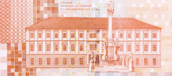 Het Oude General Command Gebouw Osijek Indeling Van Het Stadsfort — Stockfoto