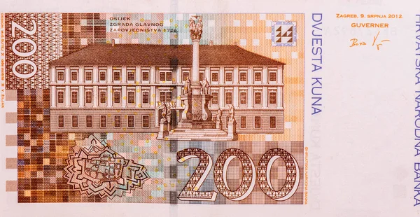 オシエクの旧司令部ビルとトヴルダ市要塞のレイアウト クロアチアの肖像200 Kuna 2002年紙幣 — ストック写真